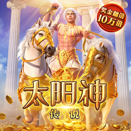 管娅朗